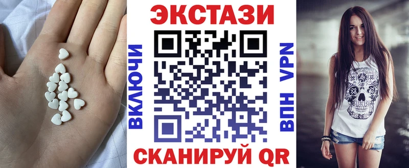 где можно купить   Невельск  Экстази Punisher 