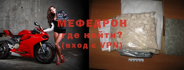 гашиш Абаза
