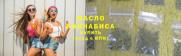 бошки Пролетарск