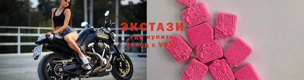 мескалин Абинск
