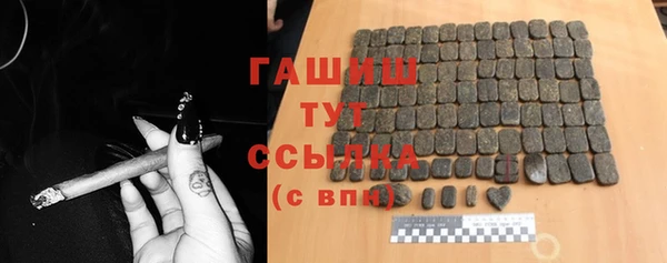 мескалин Абинск