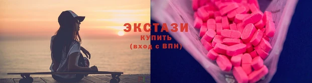 мескалин Абинск