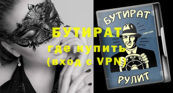 гашиш Абаза