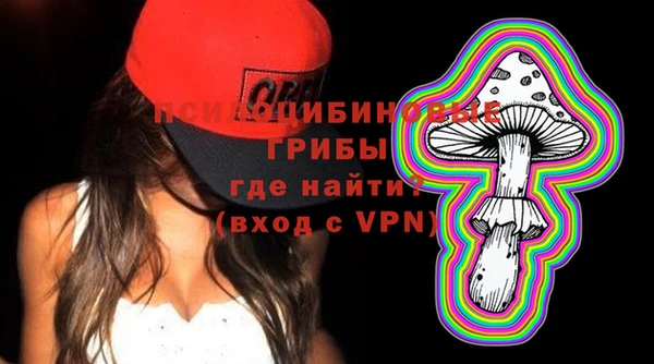 каннабис Абдулино