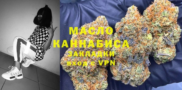 мескалин Абинск