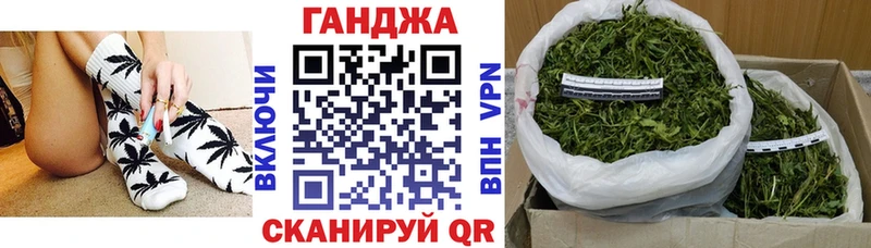 Бошки марихуана OG Kush Невельск