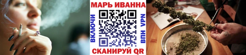 Канабис гибрид  Невельск 